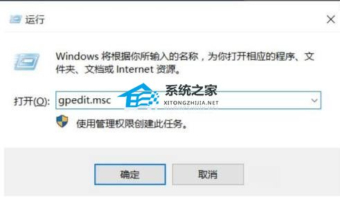Win11關機慢怎么辦?Win11關機速度怎么調(diào)最快?