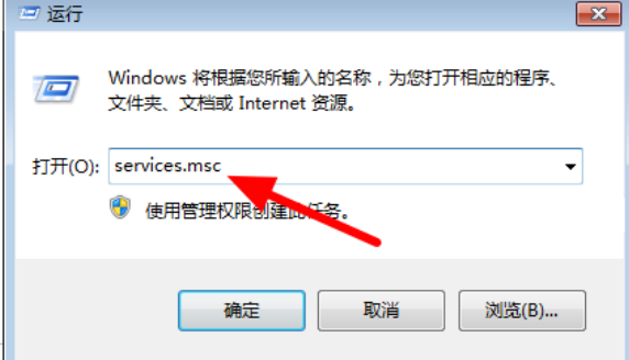 0xc0000005解決方案win7藍(lán)屏