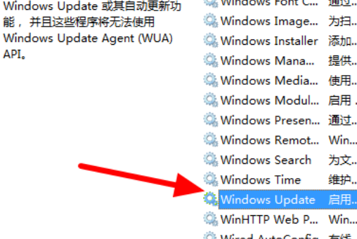 0xc0000005解決方案win7藍(lán)屏