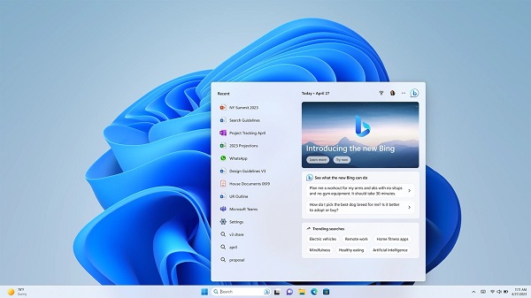 Win11推送2月重磅更新 任務(wù)欄增加ai聊天功能