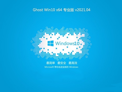 電腦重裝win10系統(tǒng)后連不了網絡