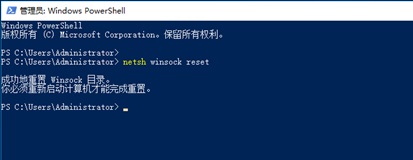 電腦重裝win10系統(tǒng)后連不了網絡