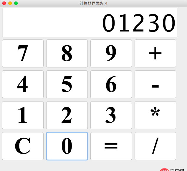 對象 - Java JButton數(shù)組初始化后還是空？