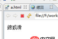 java -  myeclipse內部自帶瀏覽器的編碼怎么修改？