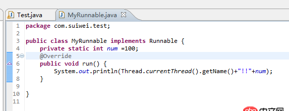 java通過Executors造的線程池，不用啟動嗎？為什么控制臺有輸出？從submit那一步開始運行的嗎？