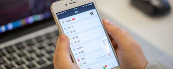 微信朋友圈怎么轉(zhuǎn)發(fā) 微信朋友圈如何轉(zhuǎn)發(fā)