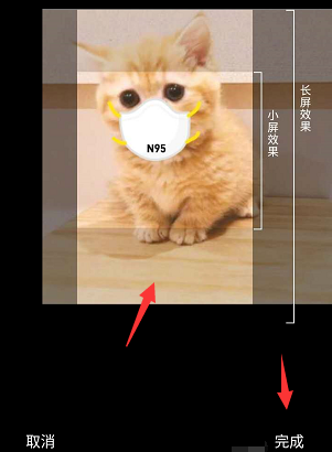QQ群課堂怎么設(shè)置語(yǔ)音封面