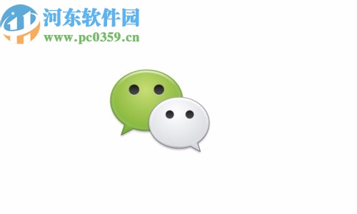 微信APP設(shè)置語(yǔ)言的操作方法