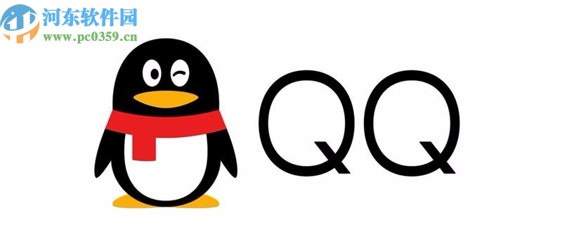 騰訊QQ手機(jī)版修改支付密碼的方法步驟