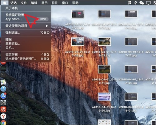 MACbook磁盤(pán)被鎖定怎么辦？MACbook磁盤(pán)被鎖定的解決方法
