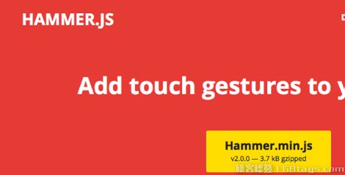 2014年最酷的30個(gè)JavaScript庫