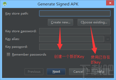 android studio怎么生成apk，android studio打包apk制作成手機app的教程