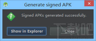 android studio怎么生成apk，android studio打包apk制作成手機app的教程