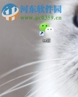 微信如何在手機(jī)上打開攝像頭權(quán)限