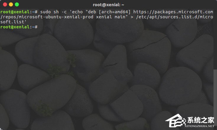 Linux系統(tǒng)如何安裝使用ProcDump for Linux？