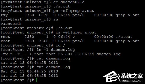守護(hù)進(jìn)程是什么？linux創(chuàng)建守護(hù)進(jìn)程的步驟詳解