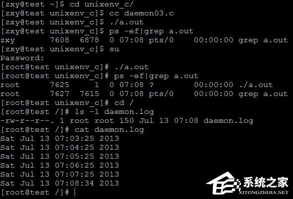 守護(hù)進(jìn)程是什么？linux創(chuàng)建守護(hù)進(jìn)程的步驟詳解
