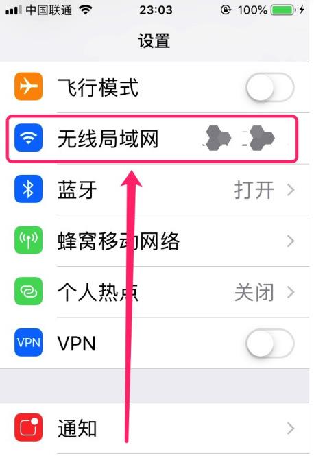 百度網(wǎng)盤(pán)登錄手機(jī)登錄失敗