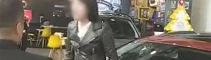 抖音66萬(wàn)奔馳漏油是什么梗？