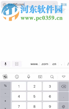 蘋(píng)果手機(jī)如何同時(shí)安裝兩個(gè)微信