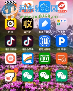 蘋(píng)果手機(jī)如何同時(shí)安裝兩個(gè)微信