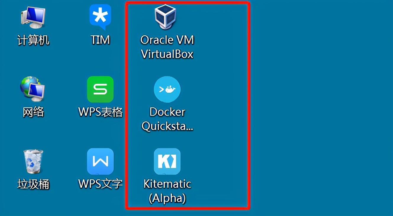 Docker安裝、創建鏡像、加載并運行NodeJS程序的詳細過程