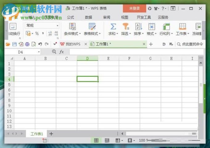 wps表格圖形對(duì)齊網(wǎng)格線的方法