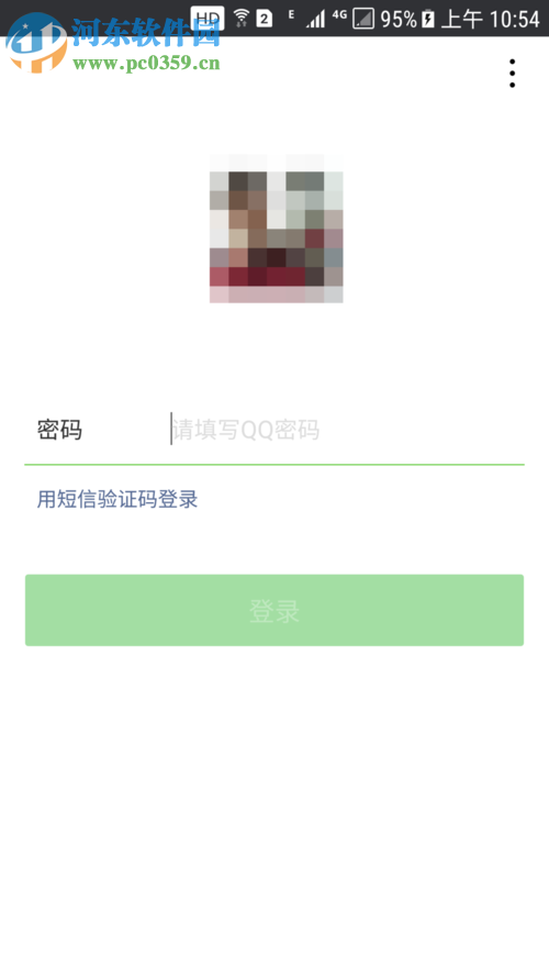 解決微信提示“系統錯誤,請重試”的方案