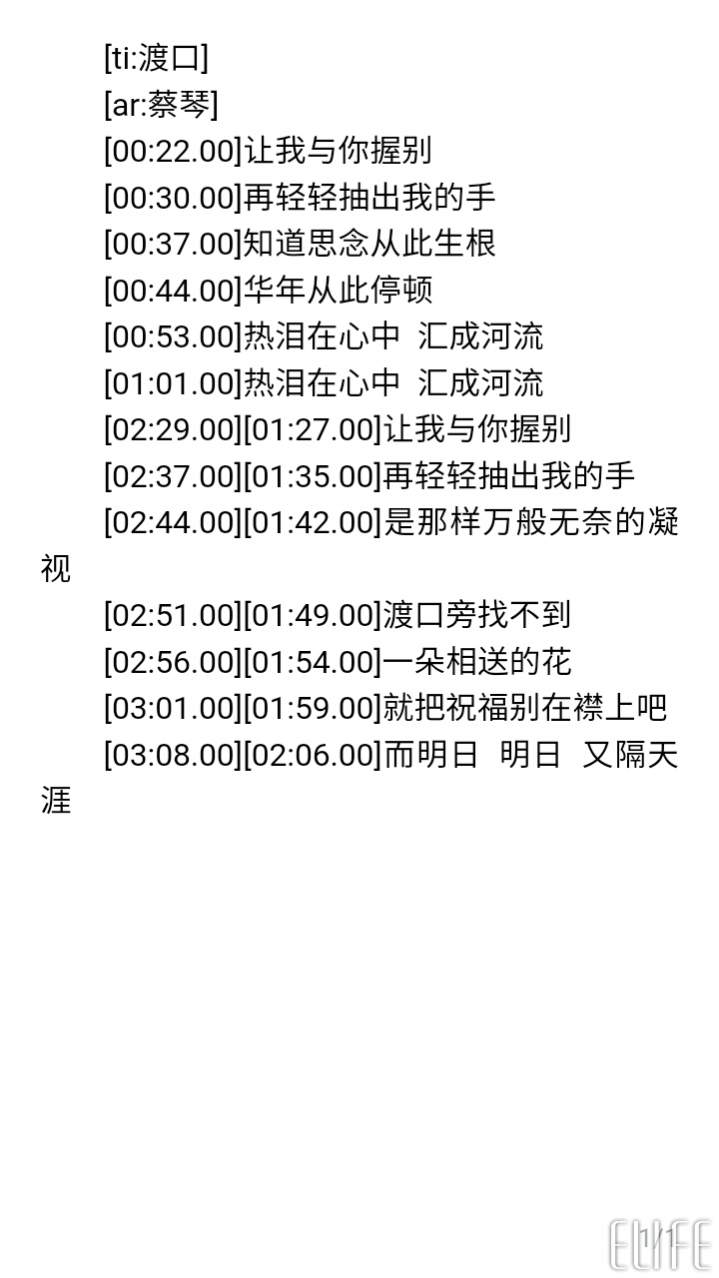 wps office手機(jī)版怎么用?wps手機(jī)版使用方法