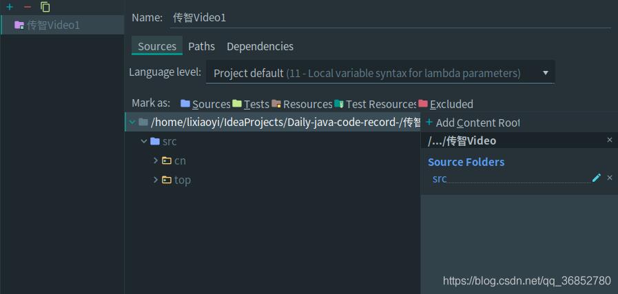 解決IDEA 左側(cè)Project中沒有out文件夾的問題
