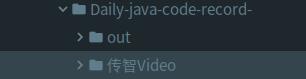 解決IDEA 左側(cè)Project中沒有out文件夾的問題