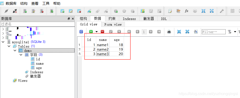 IntellJ Idea 2020版添加sqlite數(shù)據(jù)庫的方法