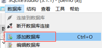 IntellJ Idea 2020版添加sqlite數(shù)據(jù)庫的方法