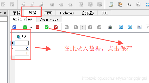 IntellJ Idea 2020版添加sqlite數(shù)據(jù)庫的方法