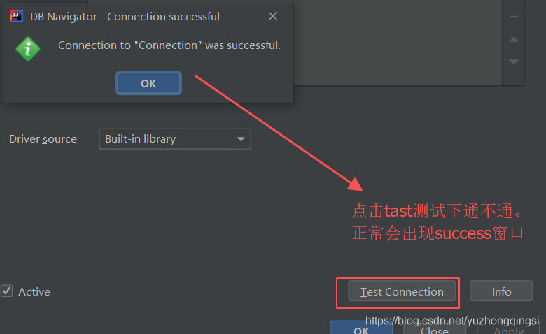 IntellJ Idea 2020版添加sqlite數(shù)據(jù)庫的方法