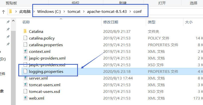 如何解決IDEA使用Tomcat控制臺中文出現(xiàn)亂碼問題