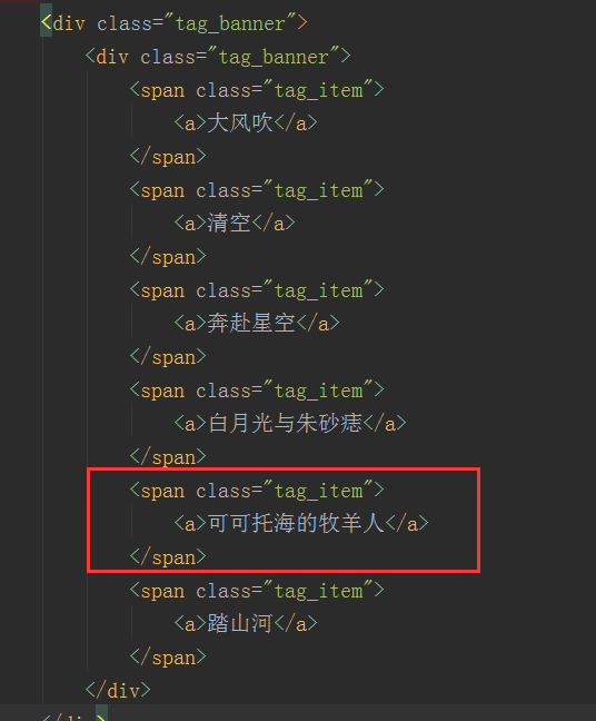 a標(biāo)簽將 display 設(shè)置為 block 后，其內(nèi)部?jī)?nèi)容無法將a標(biāo)簽寬度撐開