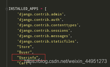 Django自定義User模型、認證、權(quán)限控制的操作