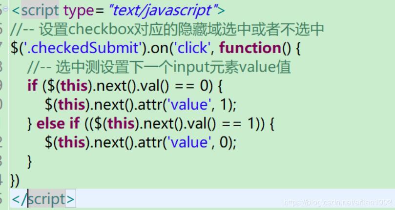 解決Django中checkbox復(fù)選框的傳值問題