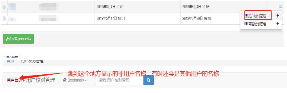 解決django xadmin主題不顯示和只顯示bootstrap2的問(wèn)題