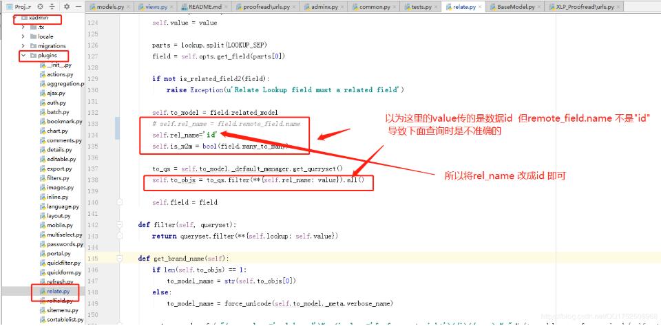 解決django xadmin主題不顯示和只顯示bootstrap2的問(wèn)題