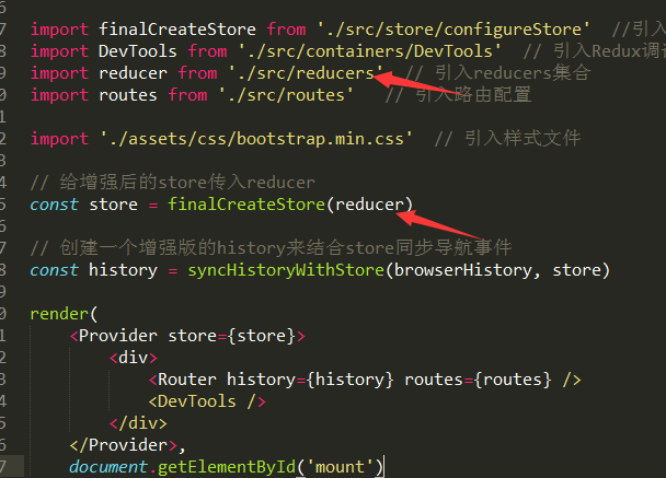 redux單頁面應(yīng)用中 是一個store？