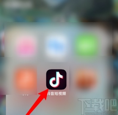 抖音APP自動(dòng)回復(fù)私信的方法步驟