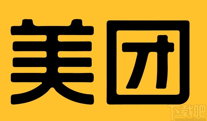美團APP設(shè)置定時配送的方法