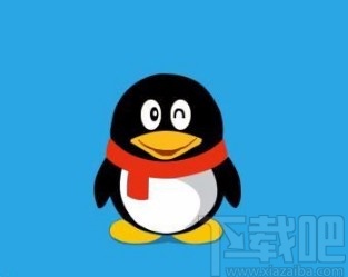 手機QQ關(guān)閉訪客周報推送的方法