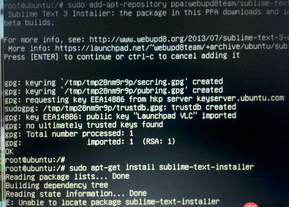 ubuntu安裝sublime為什么失敗？