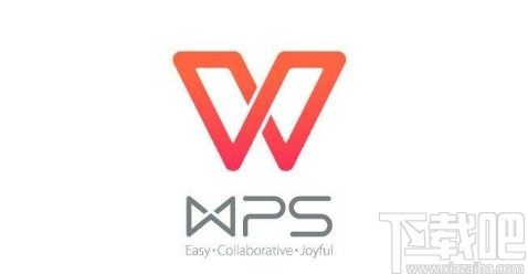 WPS手機(jī)版給文檔添加書(shū)簽的方法
