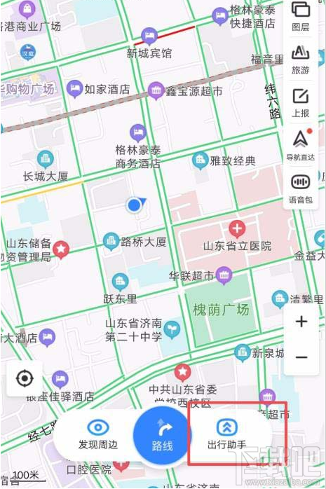 高德地圖電子狗怎么開啟？高德地圖電子狗的使用方法
