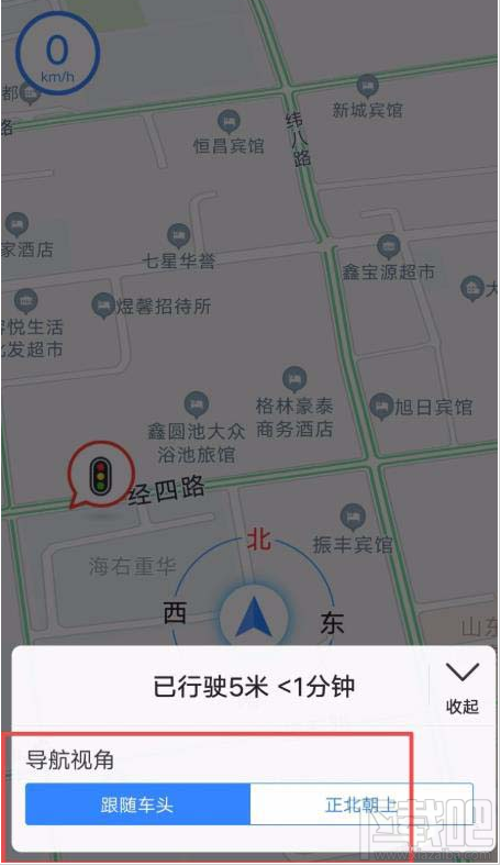 高德地圖電子狗怎么開啟？高德地圖電子狗的使用方法