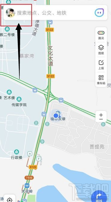 騰訊地圖怎么查看去過(guò)的地方？騰訊地圖軌跡查看方法